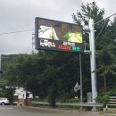 어곡터널로 이미지