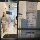 쿠미네일 네이버블로그