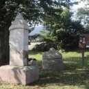 순성 화유옹주 태실 이미지