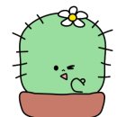 연등슈퍼