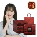 한삼인 - 영주시 인삼로 14 | 한삼인