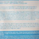 현스컴퍼니