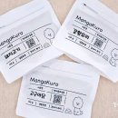 망고쿠로 이미지