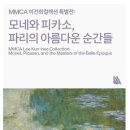 정초 이미지