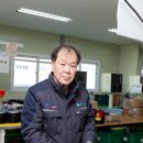 주식회사 프리텍