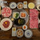 손가네정육식당 네이버블로그