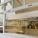 삼천포셀세모 이미지