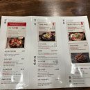 GS25 울산교동점 | 울산 일산해수욕장 가마솥 갈비탕 맛집 교동면옥