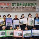 대구수필작은도서관 이미지