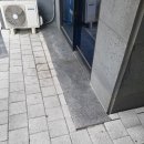 부영아파트 상가 앞 | 화성 상가 앞 가라앉은 보도블럭 높이기 평탄화 시공