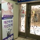 플러스비뇨기과의원 이미지