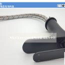 평화철물건재