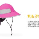 썬데이 에프터눈 이미지