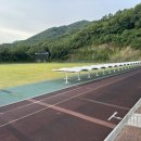 김수녕양궁장 트랙 이미지