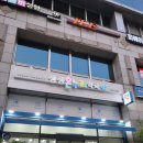 생생온누리약국 이미지