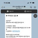 면목독 이미지