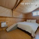 앤펜션 네이버블로그