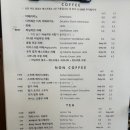 스콘가게끌림