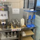 우복정냉면 이미지