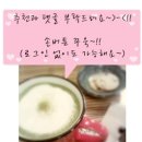 ☆수유역 포장마차에서 파는 떡볶이 >0<☆ 이미지