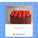 기아오토큐주례점 이미지