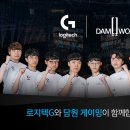 돌풍PC 이미지