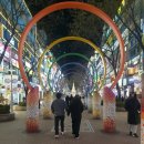 평촌일번가 문화의거리 이미지