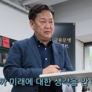 사든리