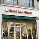 샐러드앤가든 - 마포구 마포대로8길 19 | ［평택 송탄 ］샐러드앤가든 프레시한 포케 샐러드 내돈내산 후기