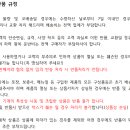 G3700 이미지