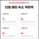 메트로호텔 | 시저 메트로 타이베이 수영장 조식 어메니티 헬스장 타이페이 호텔 후기