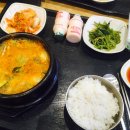 용정낚시 네이버블로그