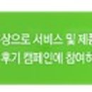 야우노래연습장 이미지