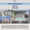 RB피트니스 | 페낭에서 최고의 여행을 위한 호텔 추천 : 모던 호텔 조지타운