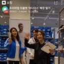 더바이커머스 이미지