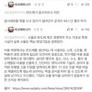 수율 등 기밀자료까지 내놓으라는 美…반도체 업계 "추가협상 불가피" 이미지