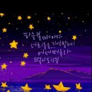 유림-1111 이미지