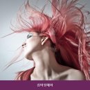 김미정헤어 - 당진시 통정3안길 5 | 김미정헤어