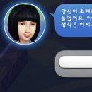 남수입 이미지