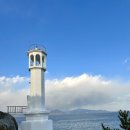 평화등대 이미지