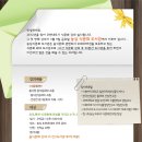 농심(도연관) 이미지