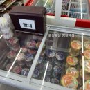 세븐일레븐 안산한양대원룸점 네이버블로그