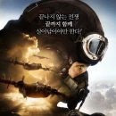 엔젤모텔 이미지