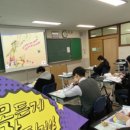 세종과학고등학교 | 2025년 고등학교 입학 기초 가이드 : 자사고, 외고, 과학고, 예술고 살포시 알아보기