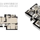 삼한공인중개사사무소 이미지