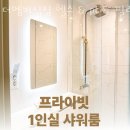 트라이얼 PT | 논현동헬스장 더멤버십짐 헬스 &amp; pt &amp; 필라테스 24시 가격정보