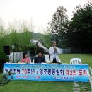 민들레모텔 이미지