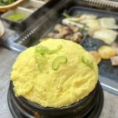 77삼겹 이미지
