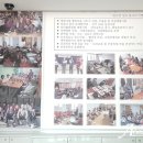 쌍용보건진료소 이미지