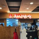 탑마트 사거리 앞2 네이버블로그